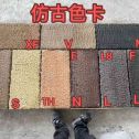 吉安仿古石 老石板 做旧石