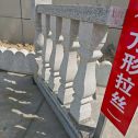 吉安芝麻白阳台栏杆