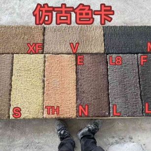 吉安仿古石 老石板 做旧石