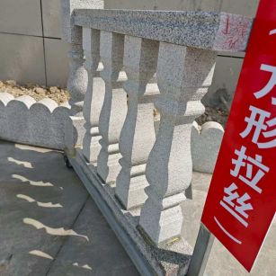 吉安芝麻白阳台栏杆