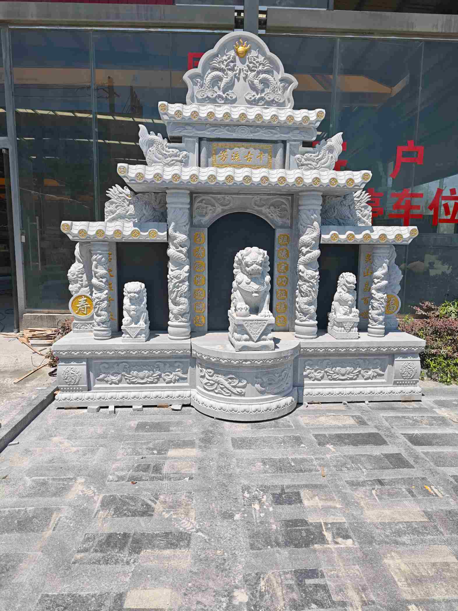 吉安芝麻白中国黑石材套墓 花岗岩墓碑