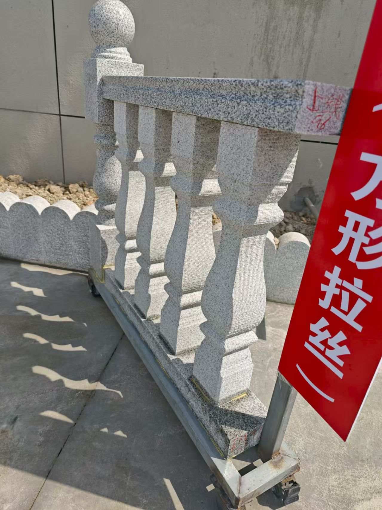 吉安芝麻白阳台栏杆